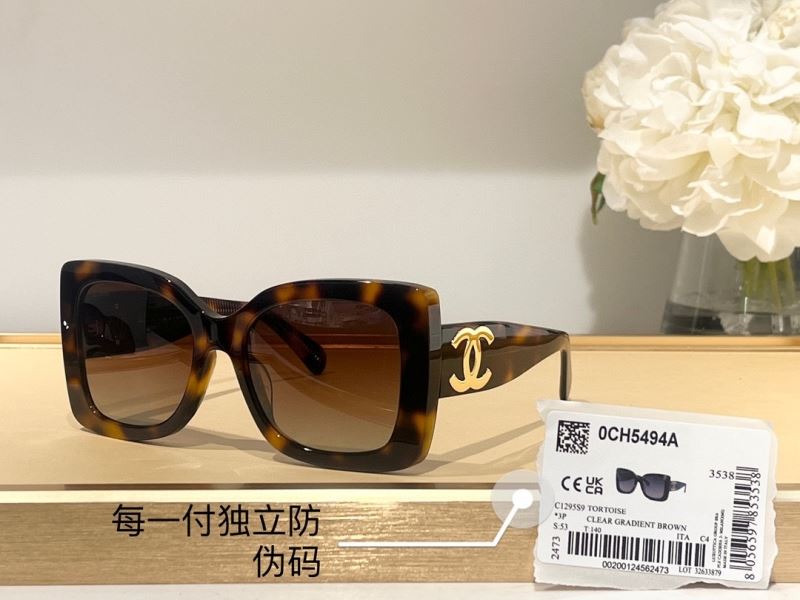 Chanel Sunglasses